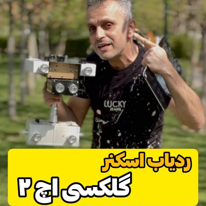 cover12